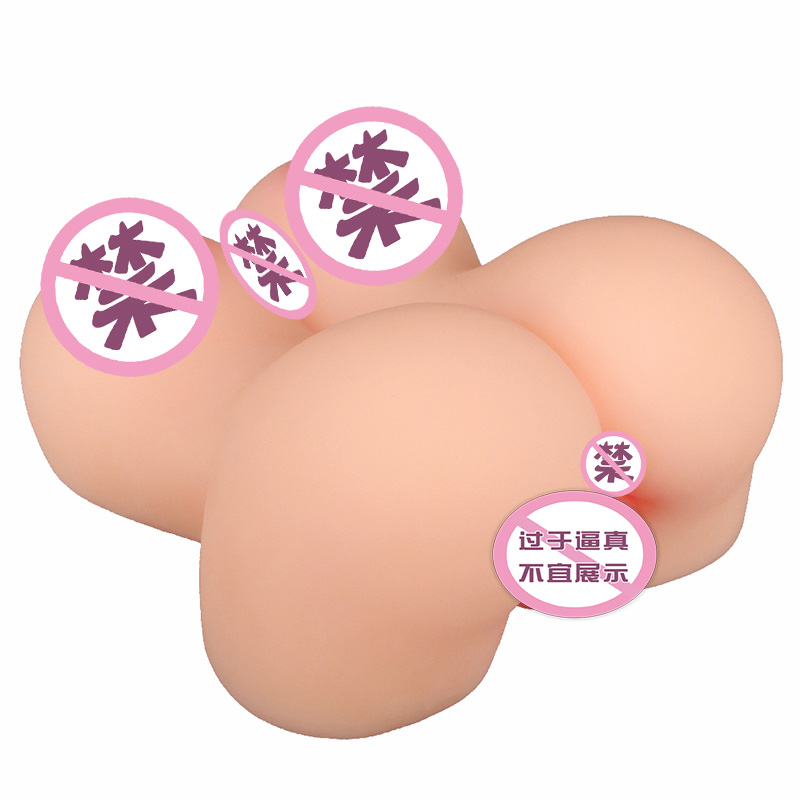 MAMIL 3 in 1 Handheld Sex Doll เครื่องช่วยตัวเองชายที่สมจริง Boobs ช่องคลอด ทวารหนัก กระเป๋าหี